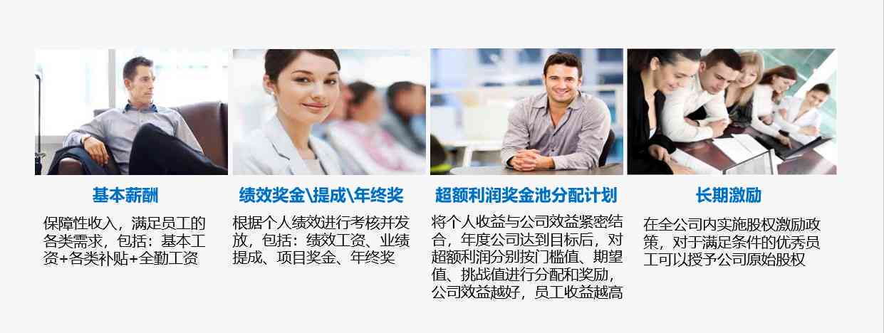 灵鹿科技：公司信息、招聘动态、官方网站及医疗科技进展概述
