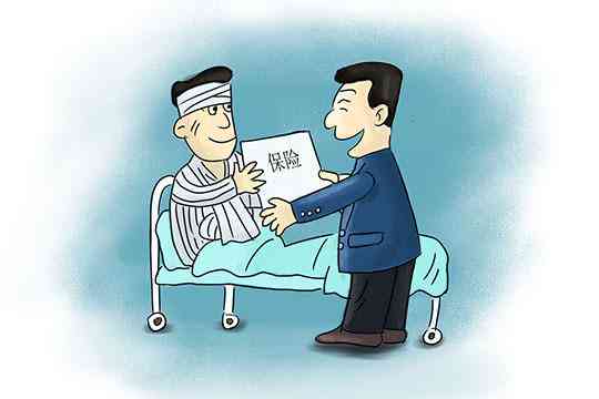 工伤无伤残等级赔偿标准及全面处理流程指南