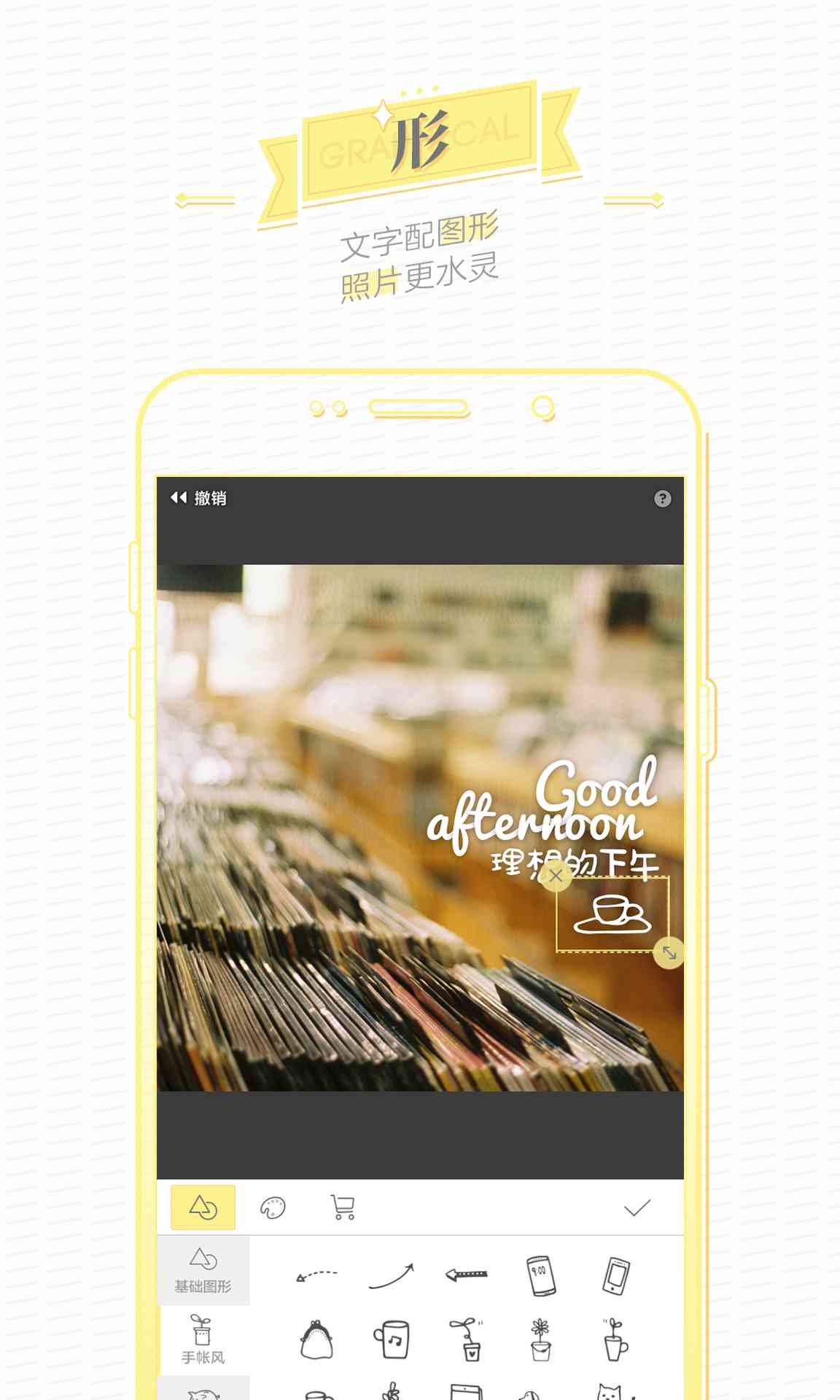 掌握黄油相机AI文案撰写攻略：全方位解答标题创作、图片搭配与视频营销疑问