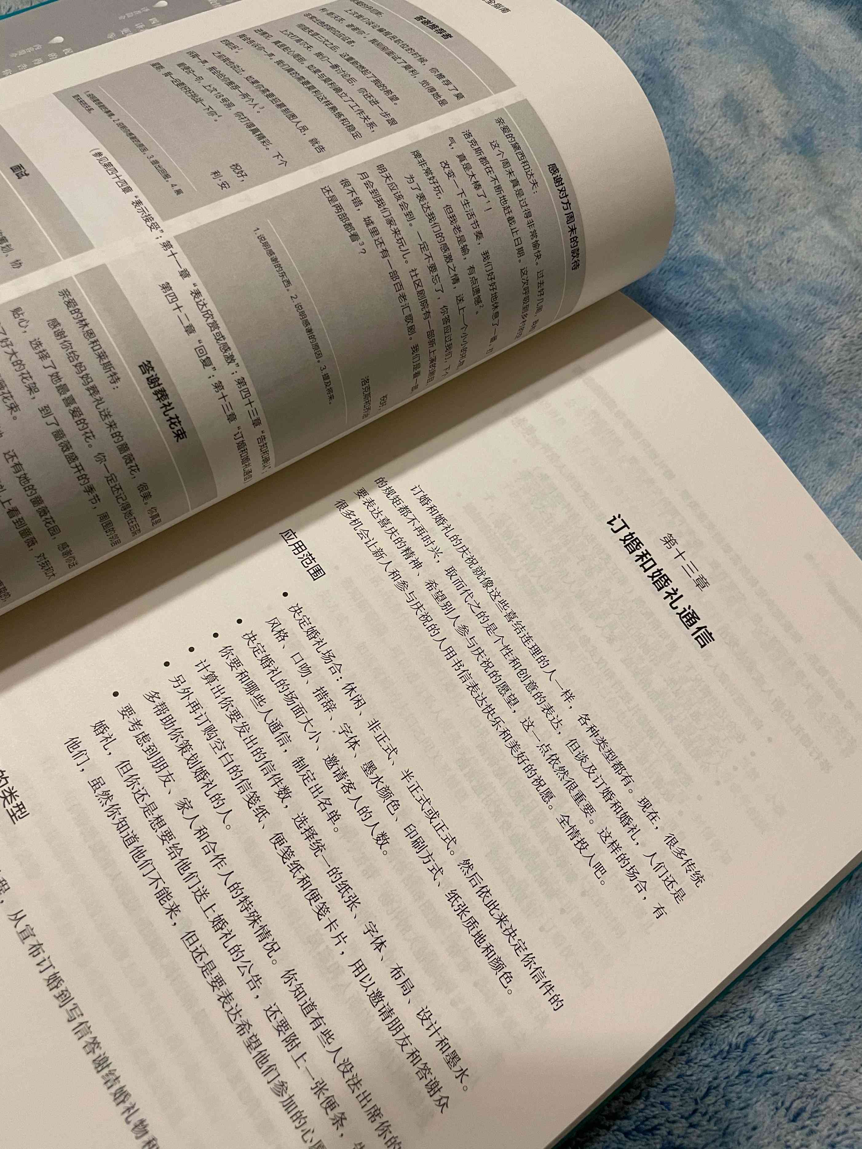 ai写作工作内容有哪些：涵方面、方法与详细解析