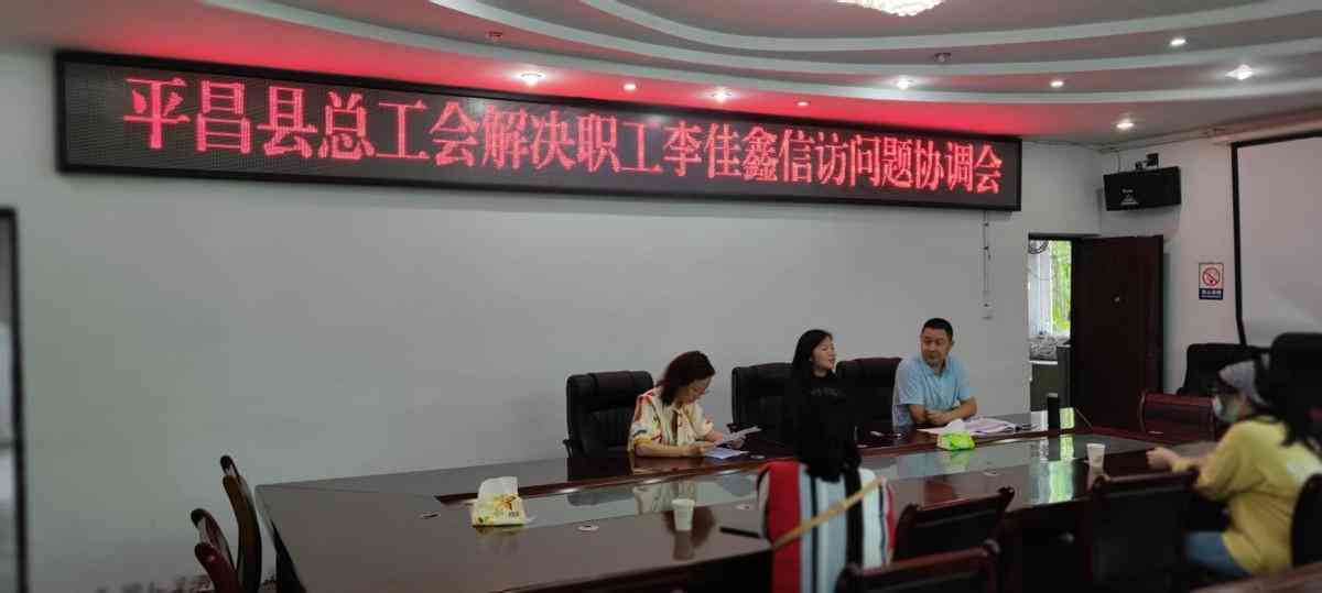 工伤认定与保险关系详解：无保险情况下如何申请工伤赔偿及     途径
