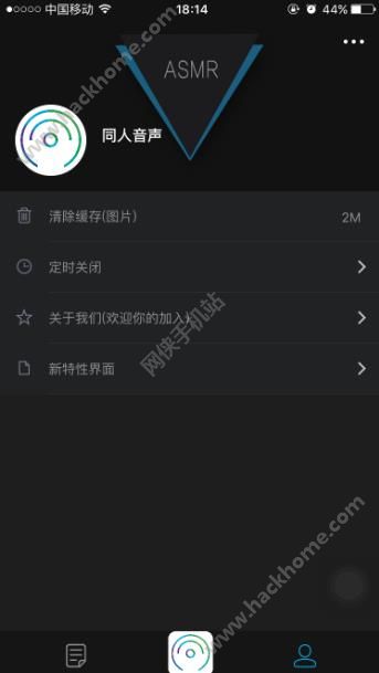 抖音声名AI创作怎么做：揭秘抖音AI内容创作技巧与实践方法