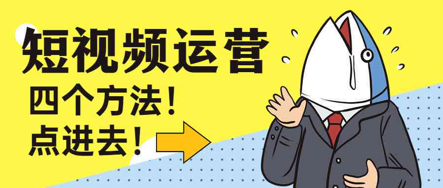 抖音声名AI创作怎么做：揭秘抖音AI内容创作技巧与实践方法