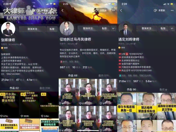 抖音名字创作：如何更改创作者昵称、创意名字及起火的作品标题？