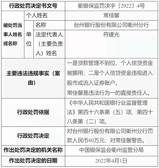 无偿帮工受伤赔偿标准及雇主责任详解：赔偿范围、程序与法律依据全解析