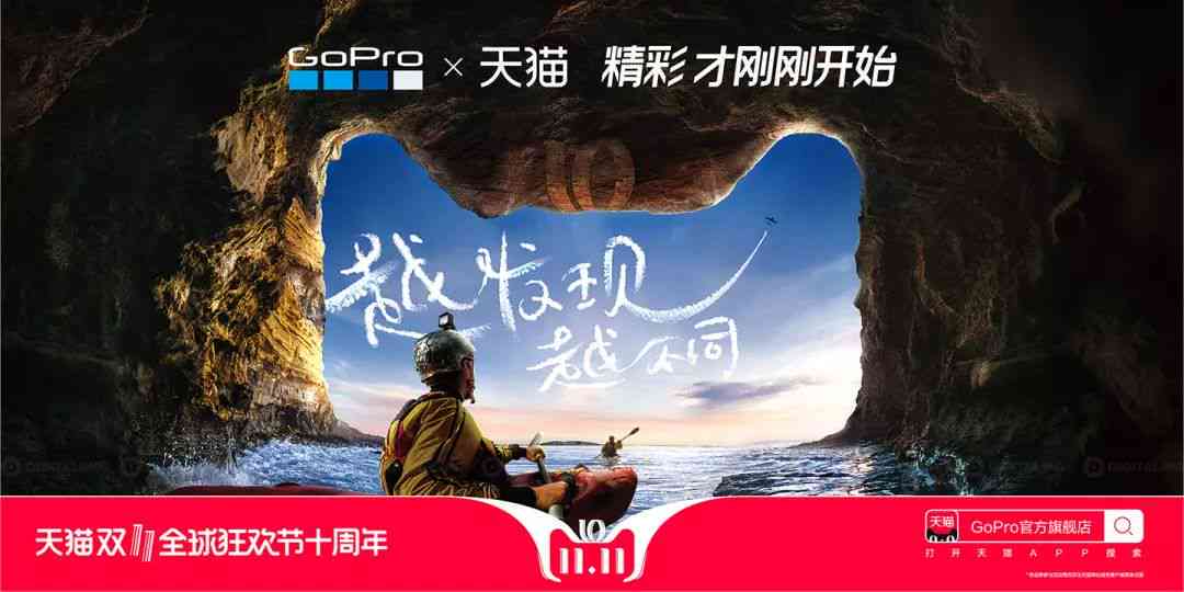 告女子书AI特效文案：揭秘网红特效背后的秘密与创意灵感来源