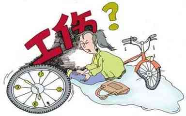 如何在没有单位名称的情况下认定工伤及应对常见问题解析