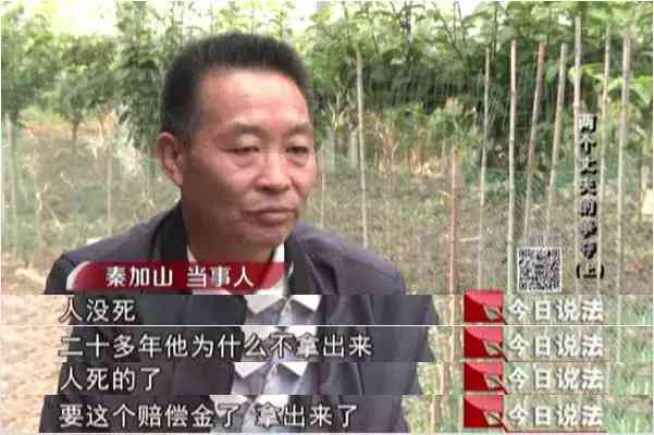 无因管理要赔偿吗：合法性与赔偿处理详解及损失责任分析