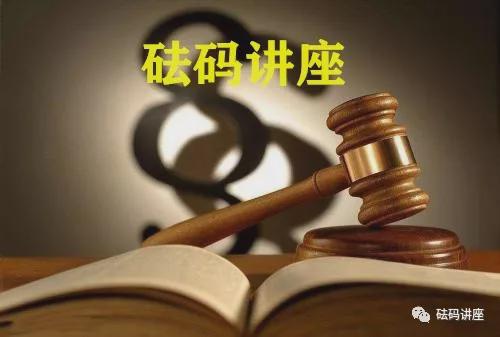 无因管理引致损失，是否需承担赔偿责任探讨