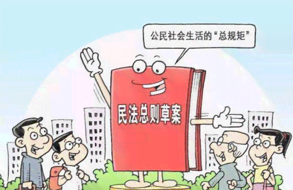 无因管理引致损失，是否需承担赔偿责任探讨