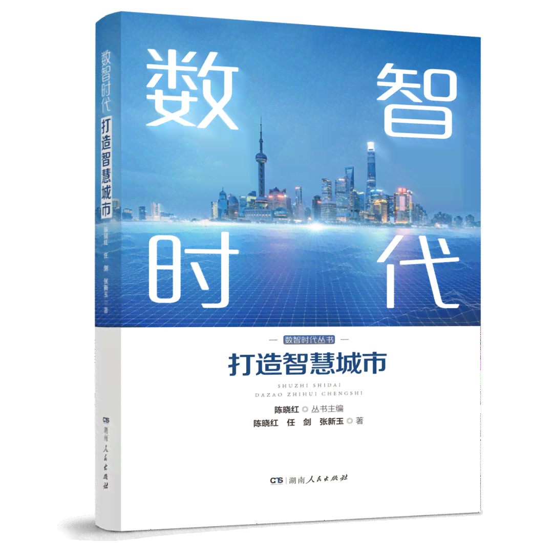 权威推荐：国内外免费高质量专业论文资源汇总及使用指南