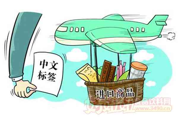 无因管理纠纷中损害赔偿全解析：权益保障与责任界定