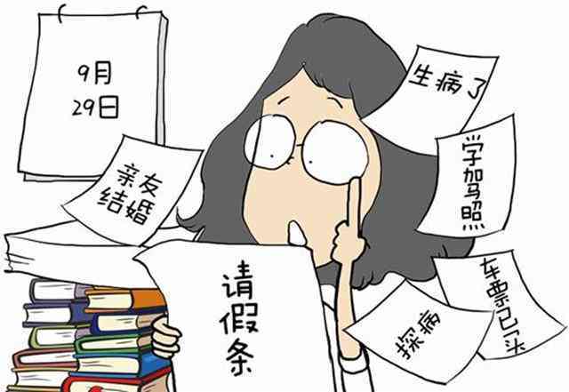 无因管理可以要求报酬吗：无因管理能否请求支付报酬及其法律依据解析