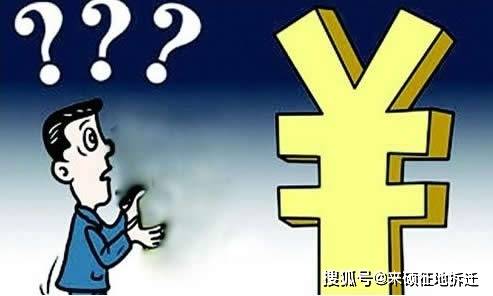 无因管理纠纷：赔偿标准、责任界定及法律     全解析