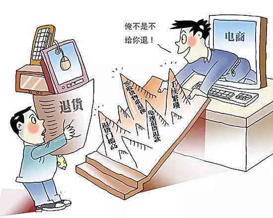 无因管理纠纷：赔偿标准、责任界定及法律     全解析