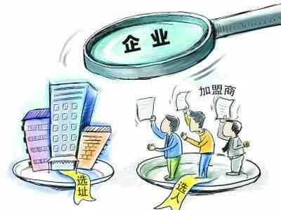 无因管理纠纷：赔偿标准、责任界定及法律     全解析