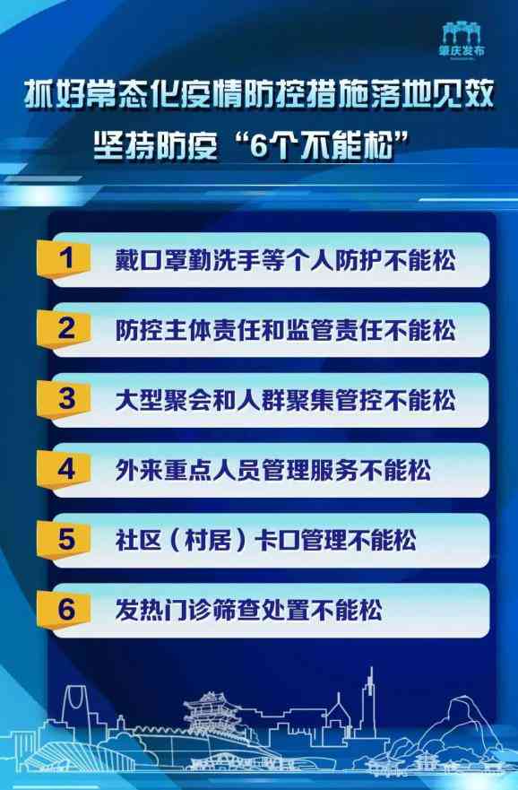 无因管理纠纷：赔偿标准、责任界定及法律     全解析