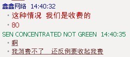 ai可以出搞笑文案吗怎么弄