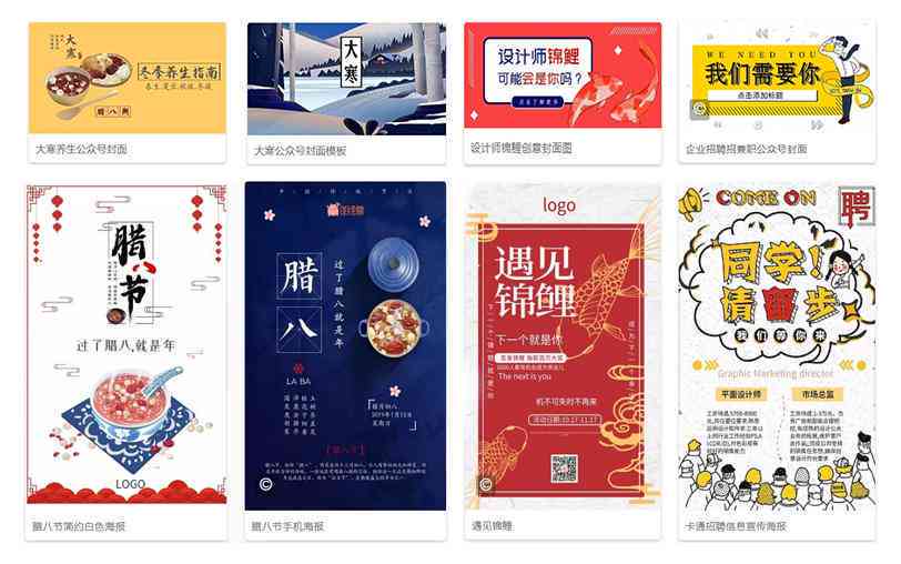 AI时代赋能：打造更具创意与深度的文案创作新策略