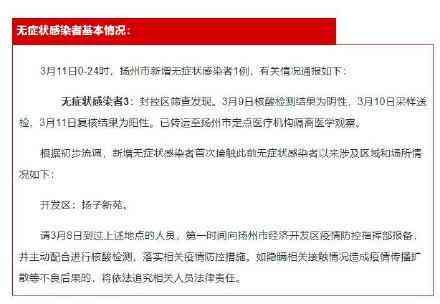 无因管理引发的责任与赔偿：常见问题解析及法律后果一览