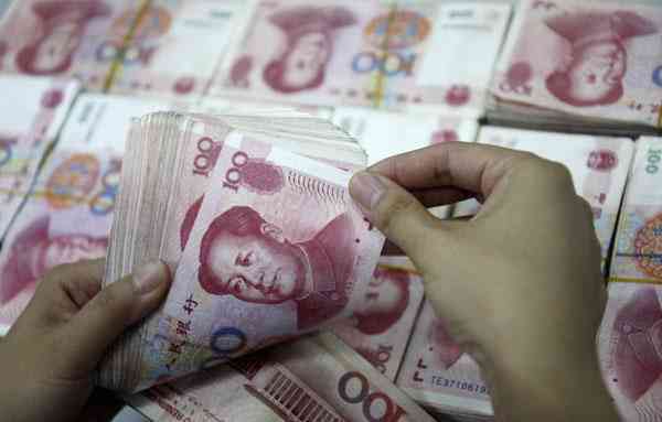 无固定收入群体工伤赔偿认定及标准解析