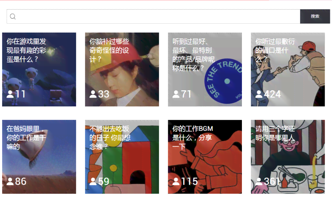全能文案助手：一键生成各类创意文案，满足多种写作需求