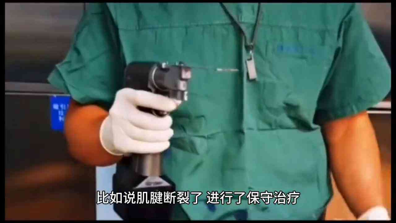 '工伤未认定情况下能否进行伤残等级鉴定解析'
