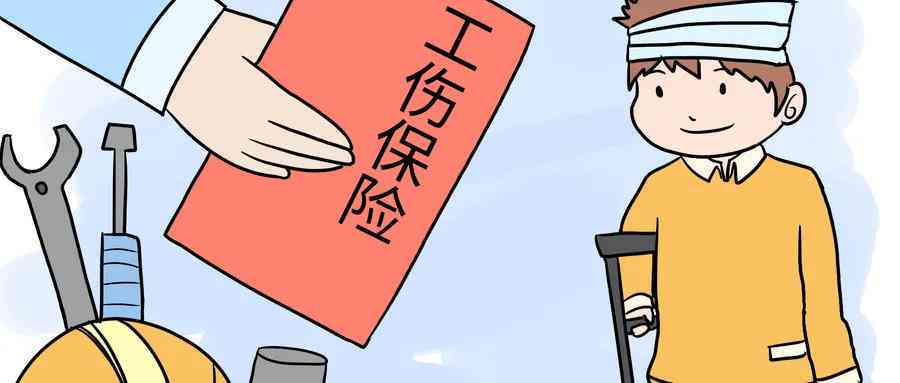 '工伤未认定情况下能否进行伤残等级鉴定解析'