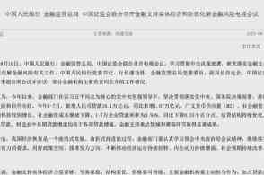 工伤认定详解：无外伤情况下的工伤判定标准与常见疑问解答