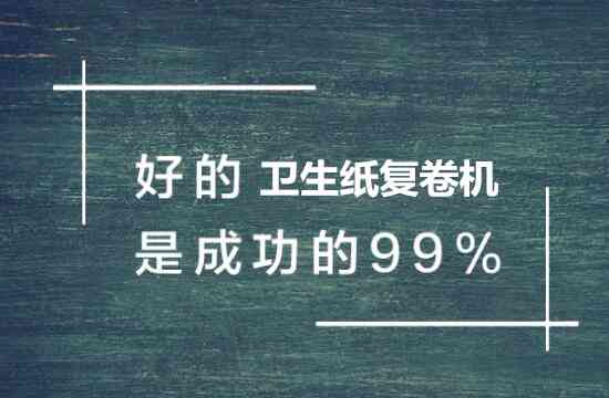 掌握AI绘画技巧：如何撰写吸引眼球的AI创作绝美佳人图像文案