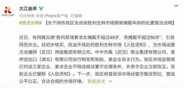 AI绘画美女：全面攻略与创意文案撰写指南，涵常见搜索问题解析