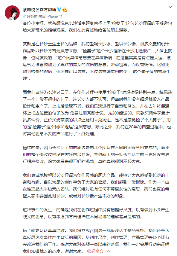 AI绘画美女：全面攻略与创意文案撰写指南，涵常见搜索问题解析