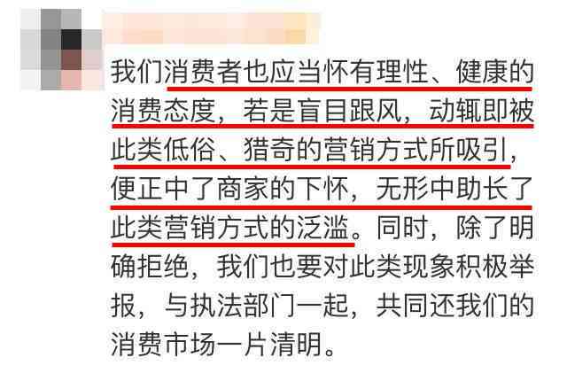 AI绘画美女：全面攻略与创意文案撰写指南，涵常见搜索问题解析