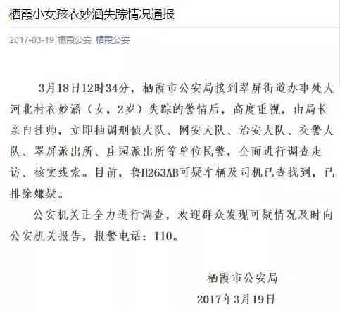 AI绘画美女：全面攻略与创意文案撰写指南，涵常见搜索问题解析
