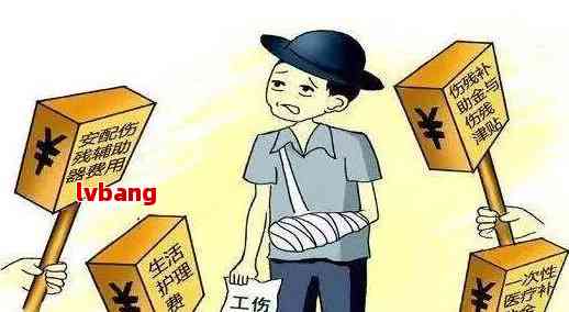 无工伤保险怎样赔偿：无工伤保险赔偿办理及最划算方案解析