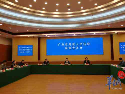 无工作伤残赔偿：标准及计算方法，伤残赔偿金详解
