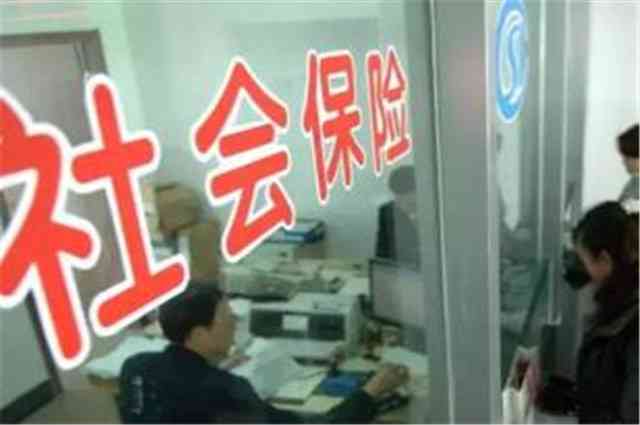 无工作算不算失业：失业人员、失业者、失业状态的界定与探讨
