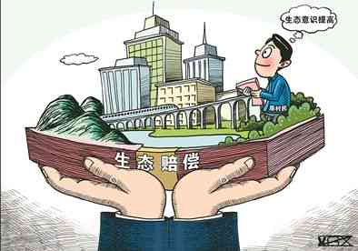 失业者遭受损害是否有误工费补偿权益探讨