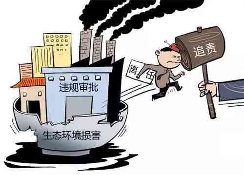 失业者遭受损害是否有误工费补偿权益探讨
