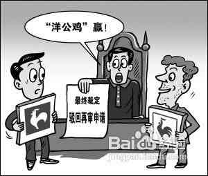 失业者遭受损害是否有误工费补偿权益探讨