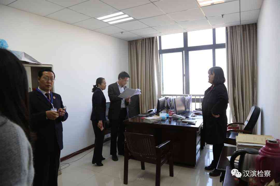 员工无故脱岗现象解析：原因、影响及应对措