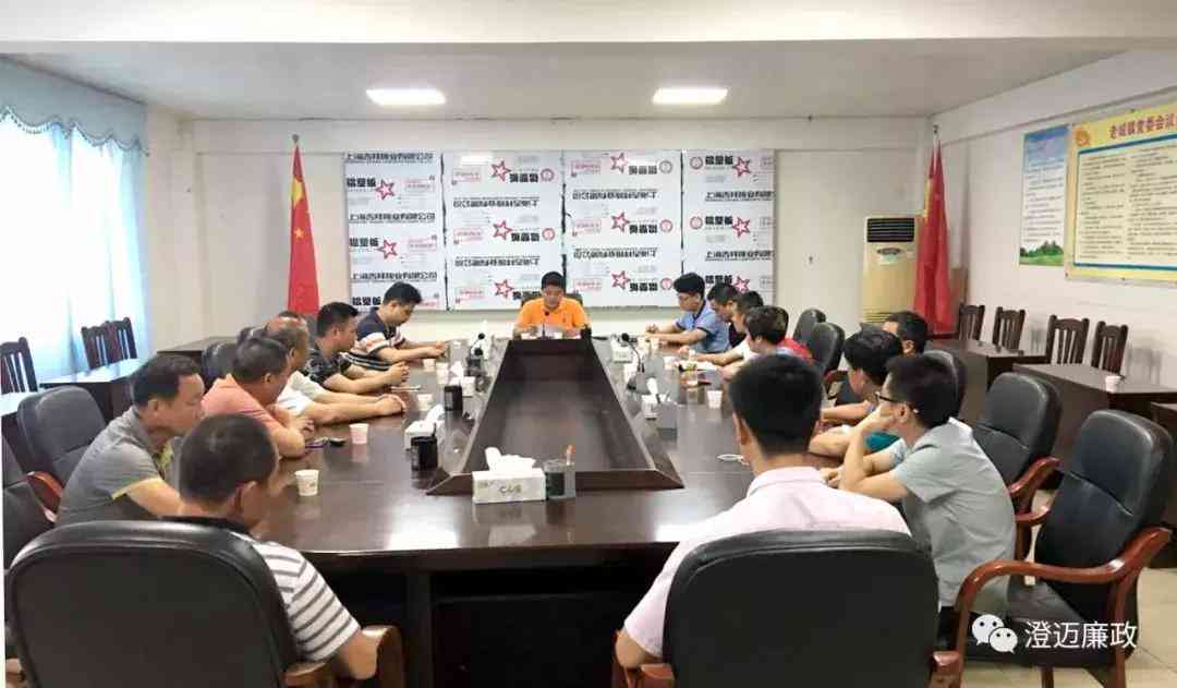 员工无故脱岗现象解析：原因、影响及应对措