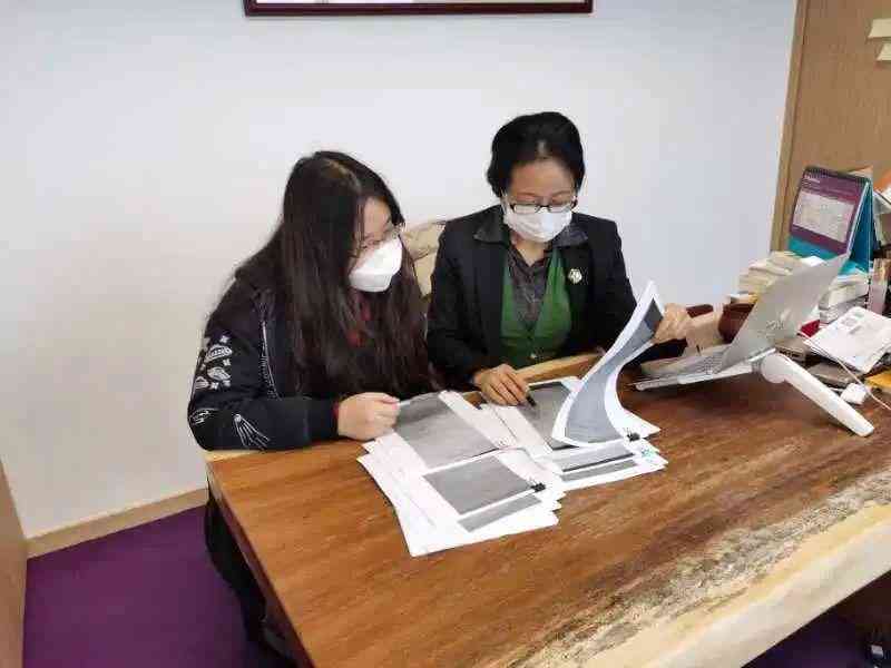 无故降薪怎么认定工伤等级的标准与流程解析