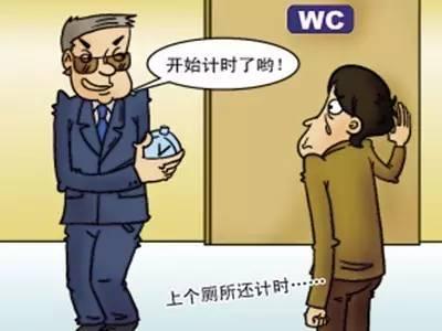 无故降薪怎么认定工伤等级的标准与流程解析