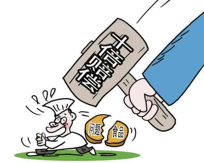 无故降薪降职赔偿依据：依据什么法律与规定进行赔偿及赔偿标准
