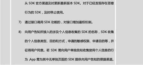 工伤等级认定全解析：无效证明如何影响工伤评定及应对策略