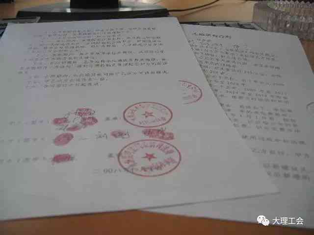 撰写无效证明书指南：如何正确表达法律效力缺失