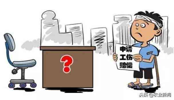 无直接证据情况下的工伤认定与赔偿全解析：如何有效     与争取合法权益