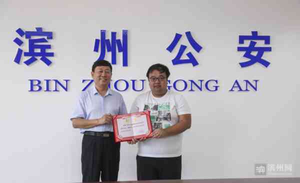 无治疗价值可以认定工伤吗怎么赔偿：无治疗价值患者工伤处理及赔偿问题探讨