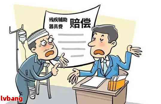 无法认定工伤如何赔偿：企业赔偿标准及处理办法详解